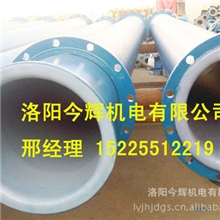 防腐衬塑管道,聚乙烯衬塑管道