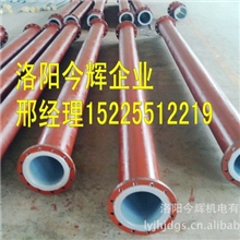 衬塑钢管，钢衬塑复合管