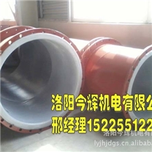供应专业生产衬塑复合管道，防腐衬塑管道