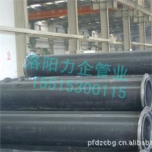 耐磨超高管尾矿管输送管选择力企牌没错！