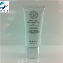 供应化妆品软管广州化妆品包材洗面奶BB霜软管扁管