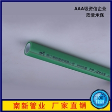 生产供应环保高质量绿色纳米管