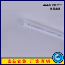 浙江地暖管厂家生产供应PERT家装地暖管