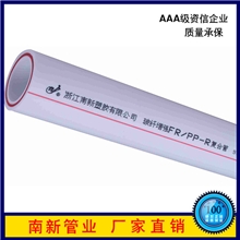 精品推荐环保双层玻纤管