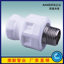 精品推荐品牌ppr管件价格优惠