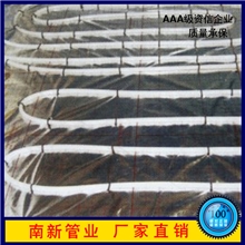 浙江厂家热销推荐地暖管批发价出售