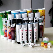 【量大从优】ABL牙膏管优质多用牙膏管可定制各规格牙膏管