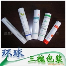 供应铝塑复合软管和塑料复合软管