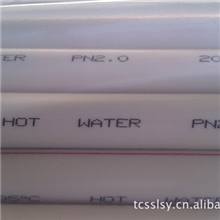 厂家直销耐腐蚀-PPR铝塑复合管