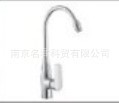 单柄双孔混合厨房龙头