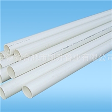 联塑PVC-U穿线管合肥凯升管业有限公司