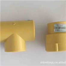 直销PVC水管、中财牌pvc下水管、PVC排水管、pvc管材、PVC管道