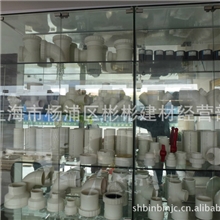 直销PVC，pvc管.pvc管道、PVC排水管、pvc给水管、