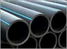 供应PE管材、管件