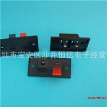 厂家直销老化夹,音箱线夹WP2-3二位平夹老化线夹夹插座