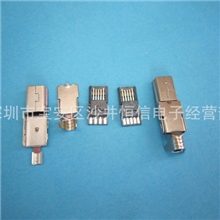 usb插头mini5p超薄三件式五芯插头