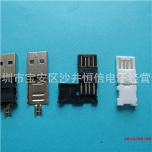 供应A公折叠三件式