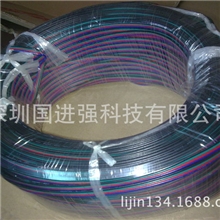 厂家现货直销：RGB排线1007#22黑绿红蓝并线供应5050灯带专用