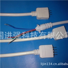厂家现货5050RGB灯条连接线RGB排母线RGB控制器线RGB信号线