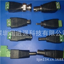厂家直销：DC转换头DC转2P绿色电源头3528灯带转接专用