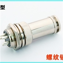 航空插头/圆形连接器LANL-GX16