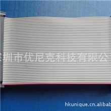 【排线厂家】供应高品质IDC排线数据线40P各种电子排线薄利多销