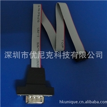 【精品推荐】优质DB9P转IDC10P排线连接线LED屏用串口使用线