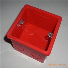 供应红色PVC86H50接线盒