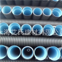 现货出售hdpe高密度双壁波纹管&phi;300hdpe双壁波纹管价格优惠