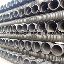 长期供应frpp加筋波纹管frpp双壁加筋管