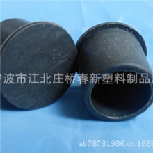 供应PVC塑料堵头防水堵头密封堵头堵头厂家