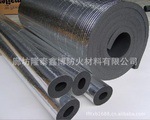 宁波杭州嘉兴绍兴温州中央空调专用保温材料橡塑板管