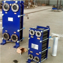 锅炉采暖小区集体供热用板式换热器