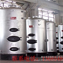 供应蒸汽锅炉，燃煤蒸汽锅炉，小型立式蒸汽锅炉，反烧蒸汽锅炉