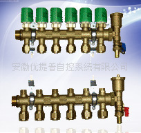 优提普kingshow地暖分集水器调节分集水器智能分集水器