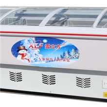 配菜柜丨配菜柜厂家丨海鲜柜丨冷藏柜丨冷冻柜