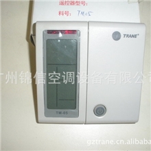 原装特灵控制面板TM-05|特灵空调控制面板TM05|特灵控制面板TM05