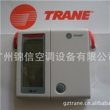 特灵空调控制面板|特灵中央空调线控器TM07|TM70|TM31|TM11|TM03