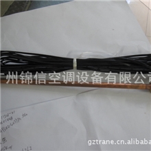 特灵Aqustream特灵出水温度探头030~150,接主板，1010-9965-01