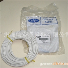 供应空调开利配件|开利空调温度传感器HH79NZ024|Carrier