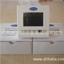 开利TMS510FA/开利房间温度控制器TMS510/开利温控器