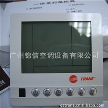 特灵液晶温控器|特灵房间温度控制器AC8100|THT00016C带干触点