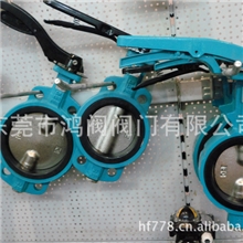 蝶阀，蝶阀哪里质量好价格便宜，广东东莞蝶阀