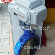 供应东莞电动阀门.机械工程电动阀门