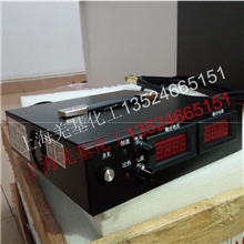 厂家直销金属修补技术\电刷镀设备（便携式刷镀机）