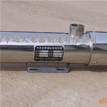 供应远大辅助电加热器