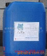 粤新供应H-2050工业循环水杀菌灭藻剂