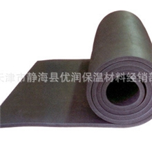 橡塑发泡保温材料