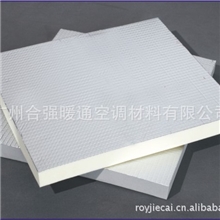 广东广州合强PEF保温板、广州合强空调PEF保温反