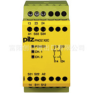 供应德国PILZ继电器